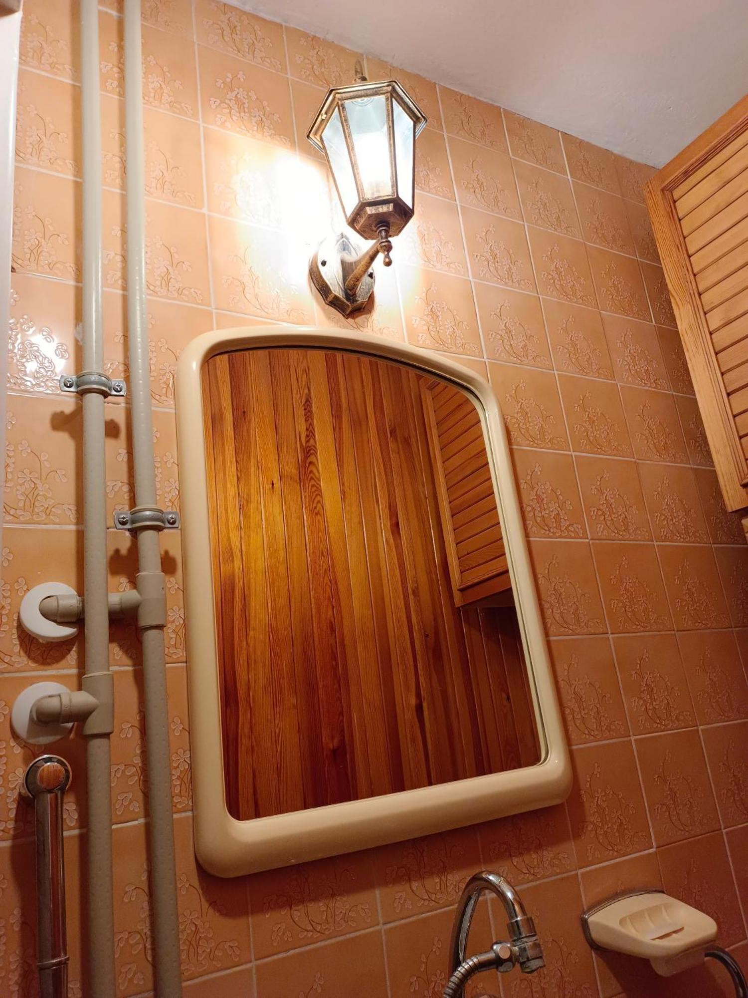 Apartmán U Rafcia Varšava Exteriér fotografie