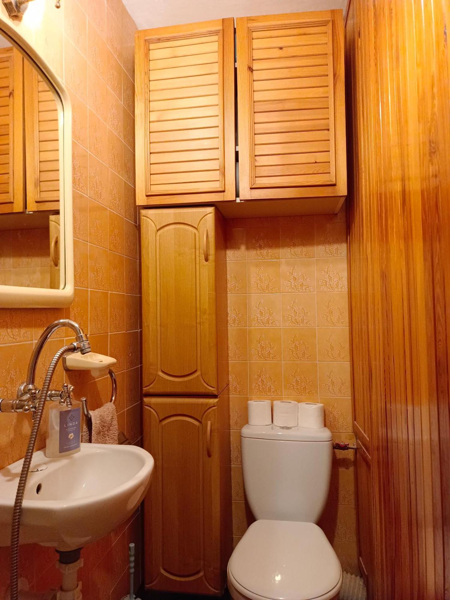 Apartmán U Rafcia Varšava Exteriér fotografie